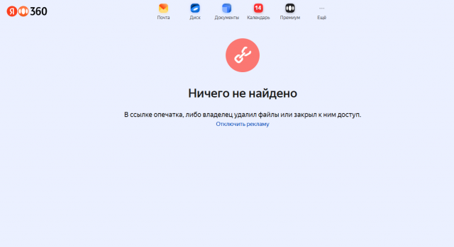 image.thumb.png.76eb2fe1cc9a612d5a82c24cae5966d0.png