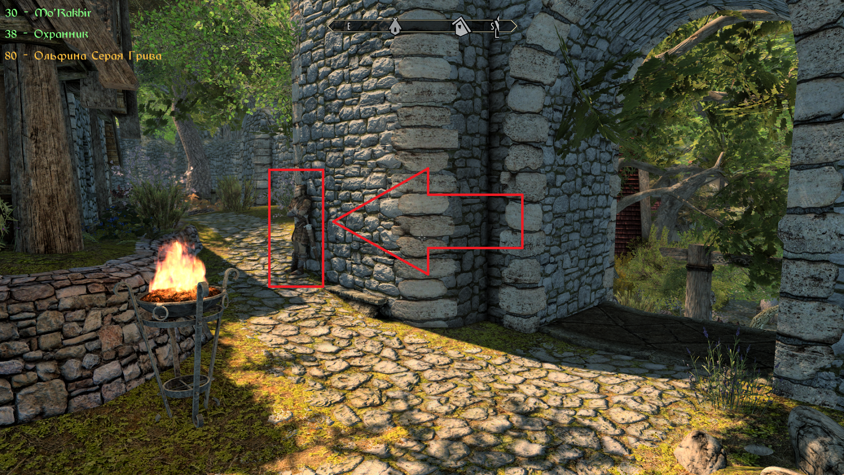 Devious Whiterun Brothel RUS
