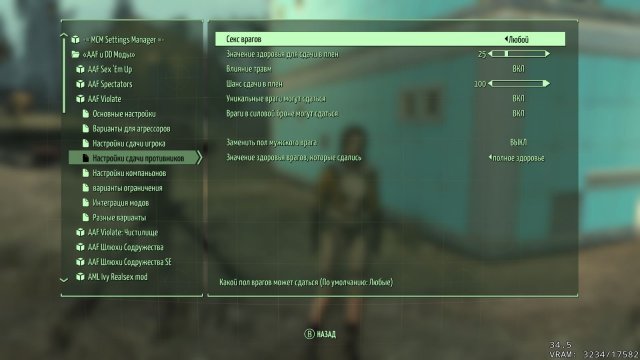 enb2025_4_21_00_00_30.thumb.jpg.7532dcebfbc794380b4e8df66e426444.jpg
