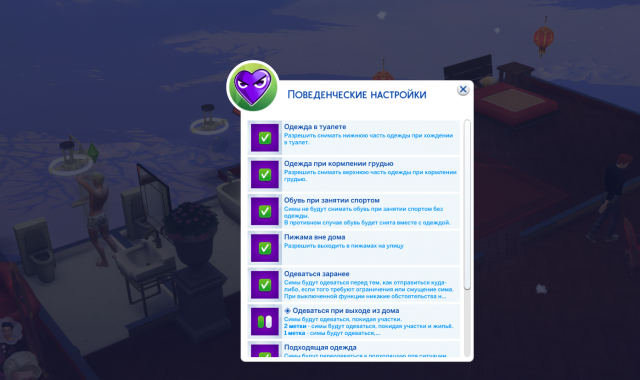 авпыпвапкапамс.png