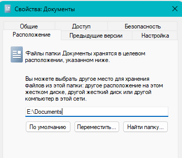 58989937_2025-05-13235936.png.b849f32475c3eb87ec100632d056ace7.png