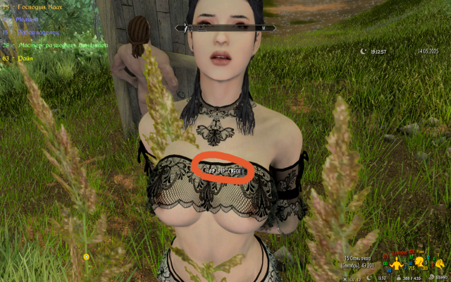 ScreenShot0.png