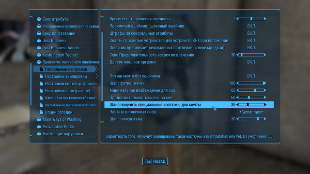 ScreenShot1.thumb.png.cd982759748c9bb2be4c53d391d75db5.png