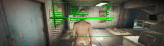 ScreenShot24.png