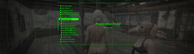 ScreenShot26.png