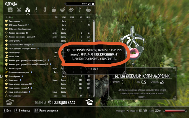ScreenShot3.png