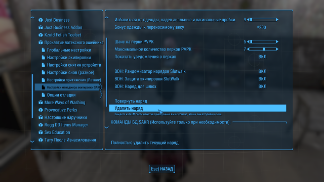 ScreenShot5.thumb.png.8949e826395ac70c77366edd7de48782.png