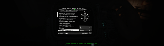 ScreenShot8.png