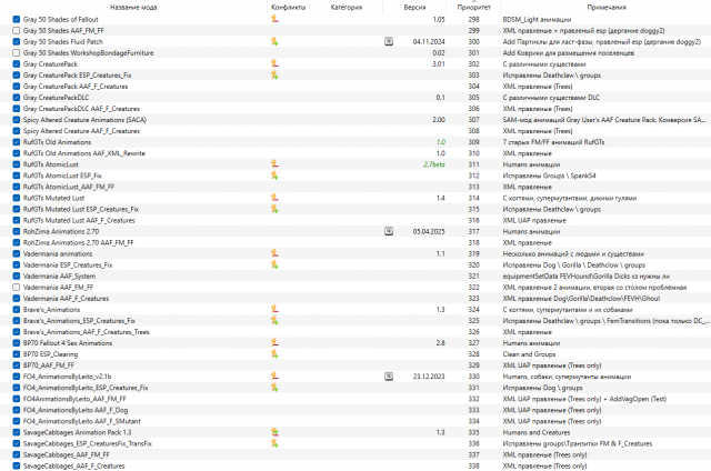 image.thumb.png.76f132faaf98c29532e7394b68d31736.png