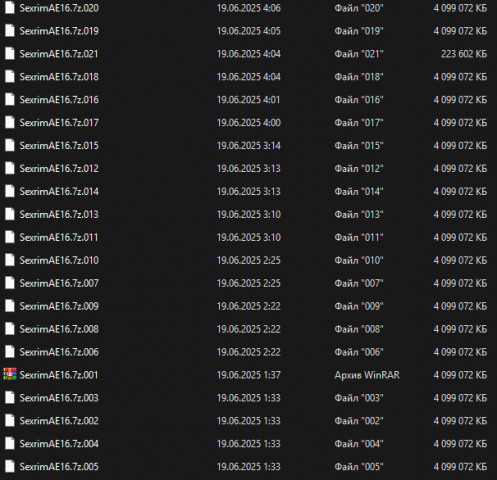 1683048469_2025-06-19183253.thumb.png.45a54e1bad3e97ccca48135f1d1b4949.png