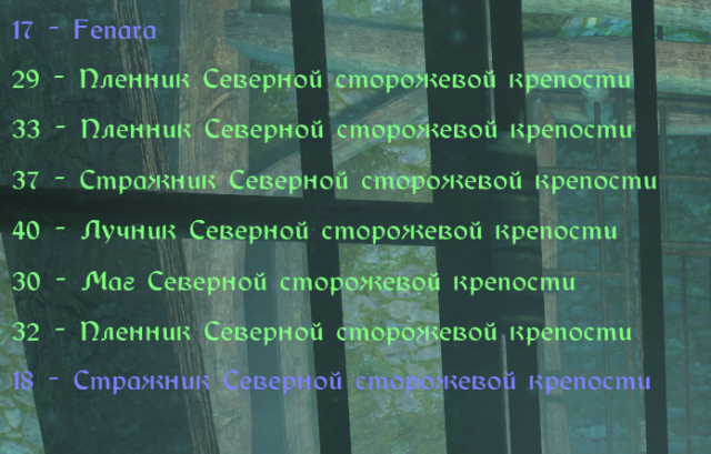 ScreenShot0.png.2e8f0946fbe27334958dfdbd1368fcae.png