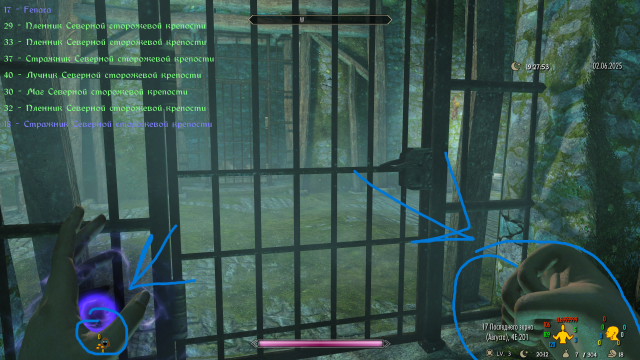 ScreenShot0.png