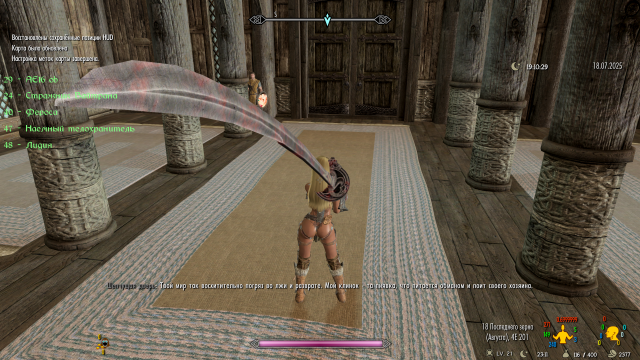 ScreenShot0.png