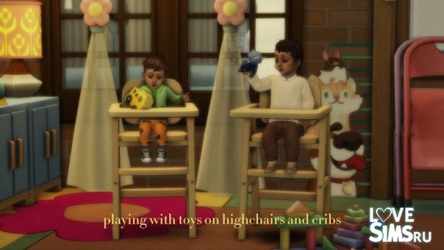 1754918271_playing-with-toys-1.jpg