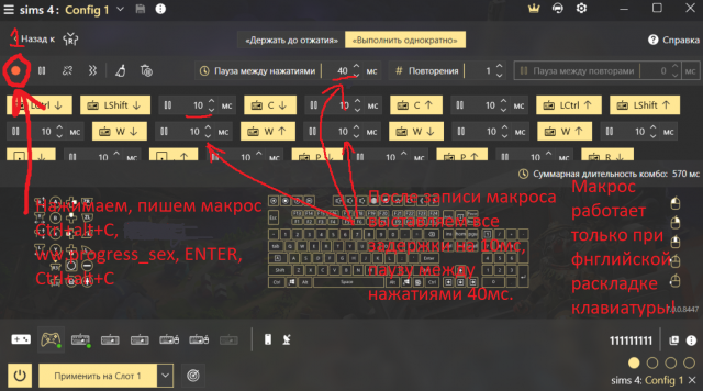 2.thumb.png.71dc4ef76e32dcd04847990c61a1ce58.png