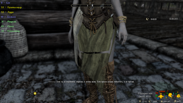 ScreenShot0.thumb.png.964ba1a7154bbc196baebbeb8361ce8b.png