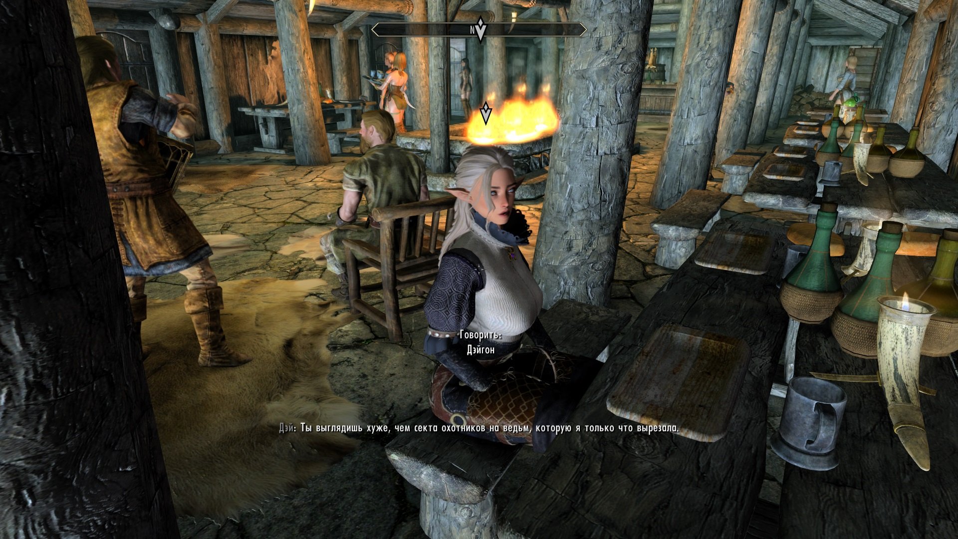 Daegon Legacy RUS