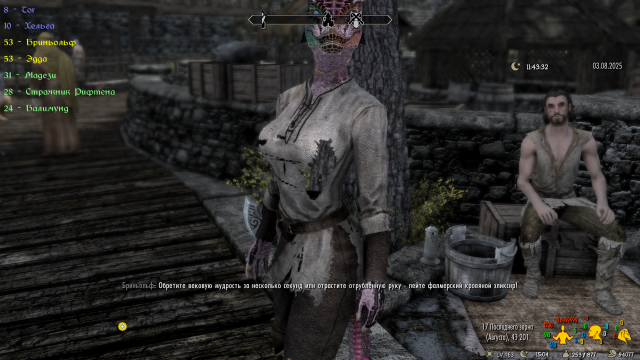 ScreenShot2.png