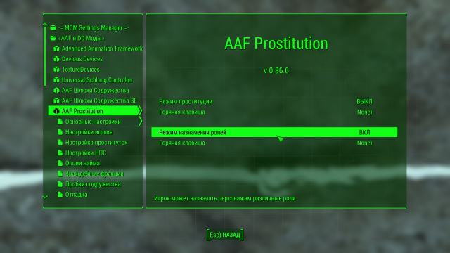 ScreenShotC.thumb.png.4bd545f53a189a8abf5d1f6bd792e155.png