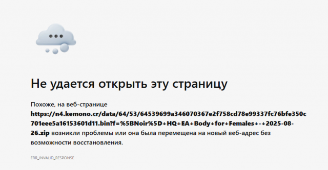 image.thumb.png.49c017f1330c4eb39fbf9baedbe2cb89.png