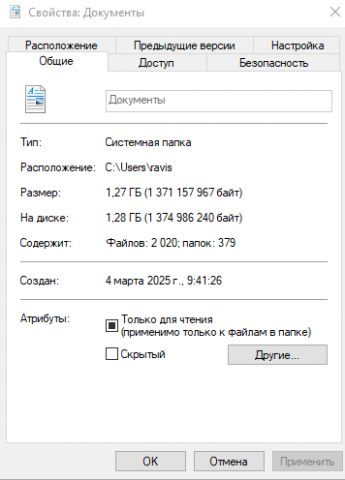 2025-09-02_08-40-31.thumb.png.be3ded31b553225fe8b7e75c9423d0d1.png