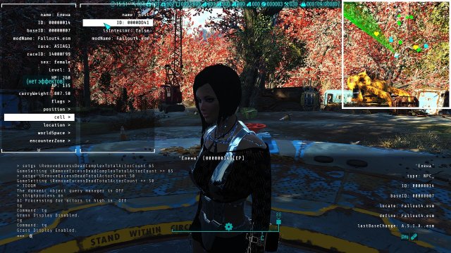 Fallout4 2025-09-29 17-37-23-05.jpg