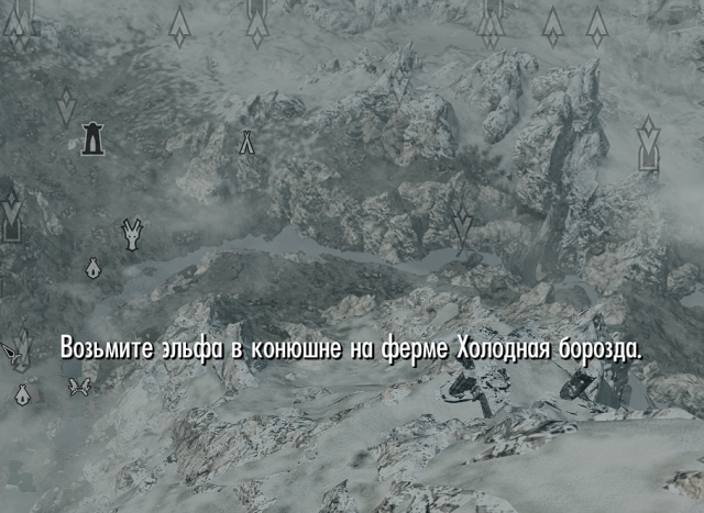 Борозда.png