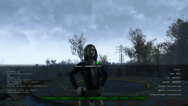 ScreenShot1.thumb.png.0214e6bb130db30bbd9f2bb733411a51.png
