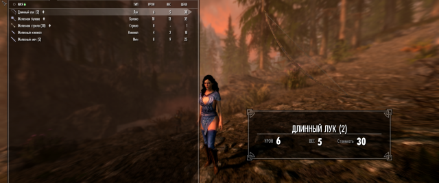 ScreenShot1.thumb.png.cb71952c0f4b67ddf0f16a9c71ac130b.png