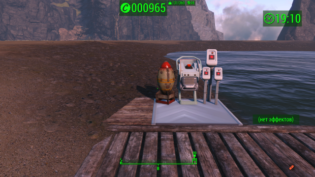 ScreenShot15.thumb.png.5e67e03a23d566b9546f20aae3ecd619.png