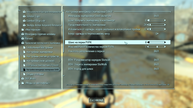 ScreenShot2.thumb.png.a513203098c52cca88632075bb7b3a03.png