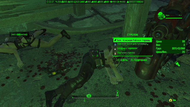 ScreenShot3.png