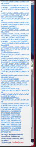 image.thumb.png.a07f9ea50790ced93ce5194a562a7eee.png