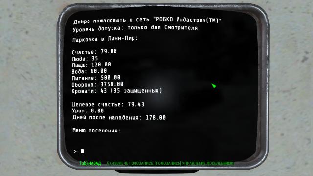 Photo99.thumb.png.bcef2b2b8b79e26075b8ca70f09f75c9.png