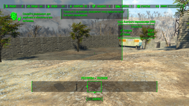 ScreenShot0.thumb.png.5a02e3ca07835dc29a164a9f159c300c.png