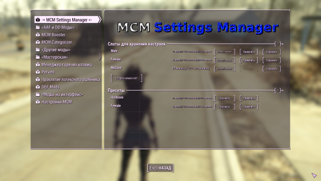 ScreenShot11.thumb.png.332fb2cfbf6b78507e7a5d52935e27fd.png