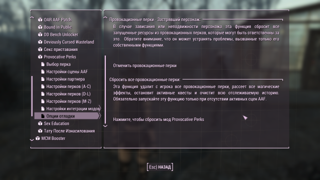 ScreenShot16.thumb.png.9901bd4a70d034c0a31daa76cd83a7f7.png