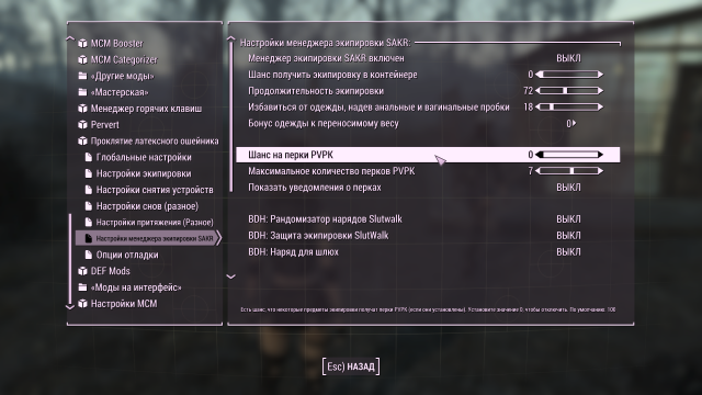 ScreenShot17.thumb.png.3c4cddd5e701346e327d65b8e460191c.png