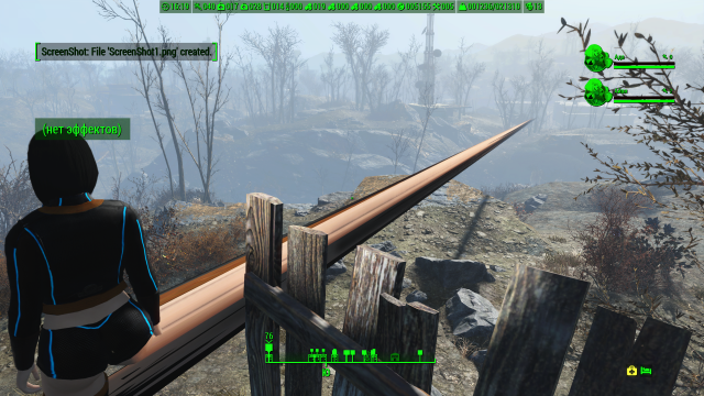 ScreenShot2.png