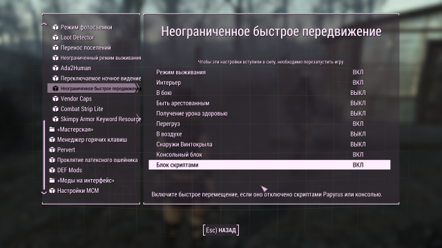 ScreenShot23.thumb.png.2922f8323f7f30e861d1b0fac1128827.png