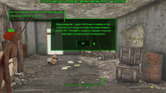 ScreenShot4.png