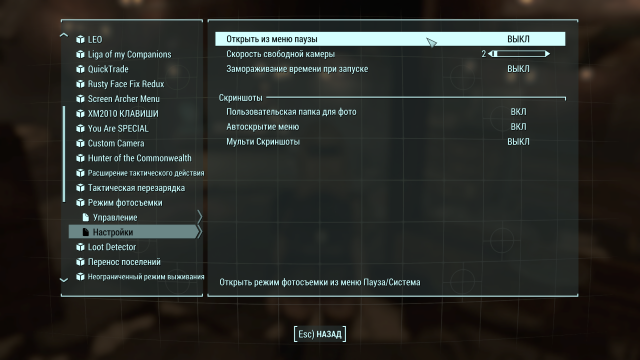 ScreenShot9.thumb.png.435ea5b88a3effa152bbd92f929e413d.png