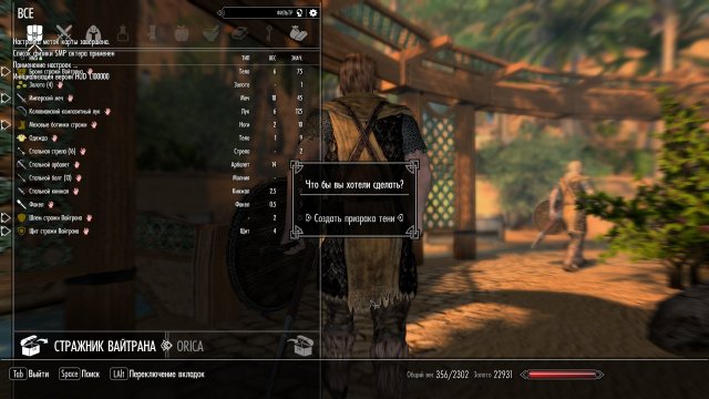 ScreenShot_1.jpg
