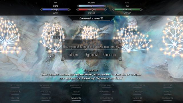 ScreenShot_2.jpg