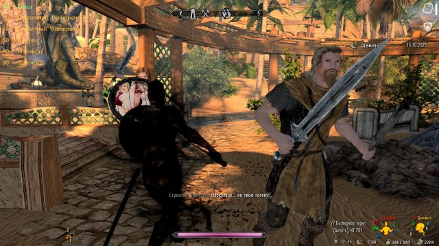 ScreenShot_3.jpg
