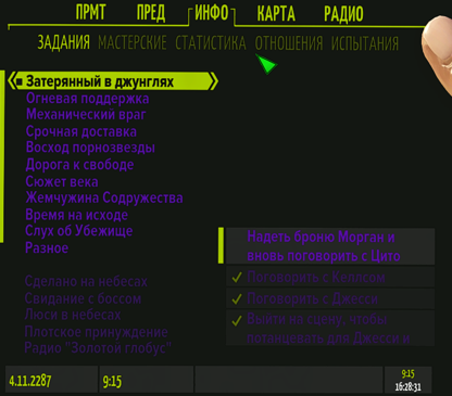 image.png.3ea92bfd29e9d7c465562a91b25d91ed.png