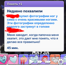 image.png.4c54c413649fd93bc275d3fb48ea152e.png