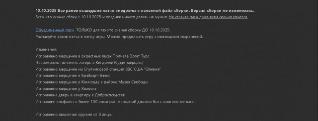 image.thumb.png.fbe2a1f3693bbdabcf9b4278fdfd8b04.png