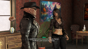 ScreenShot10.png