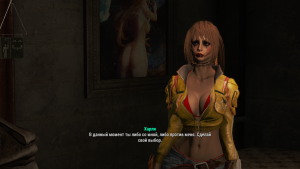 ScreenShot238.png